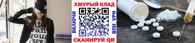 Героин белый  Воронеж 