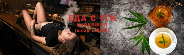 а пвп мука Абаза