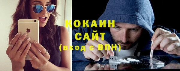 МДПВ Абинск