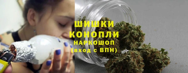 а пвп мука Абаза