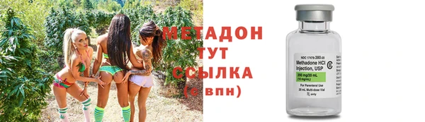 МДПВ Абинск