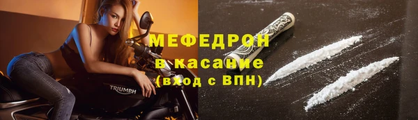 марки nbome Абдулино
