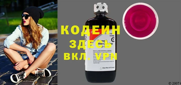 МДПВ Абинск