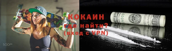 МДПВ Абинск