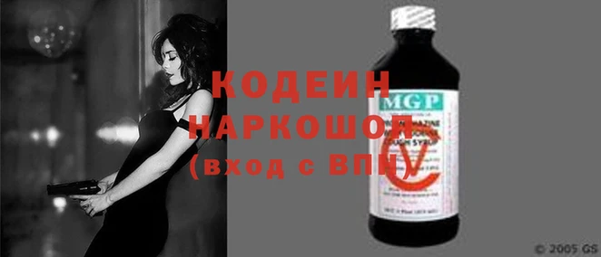 МДПВ Абинск