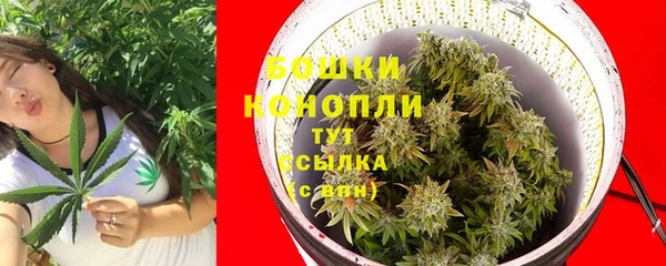 марки nbome Абдулино