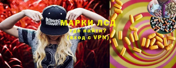 МДПВ Абинск