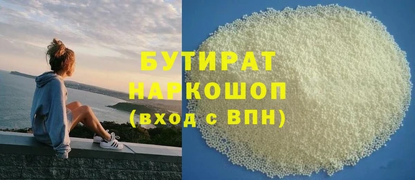 МДПВ Абинск