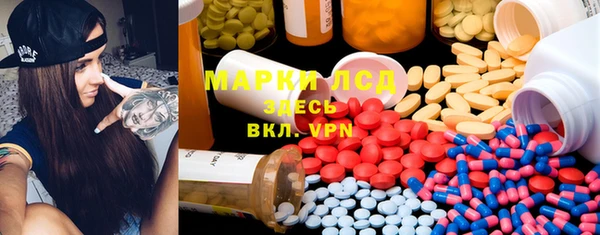 МДПВ Абинск