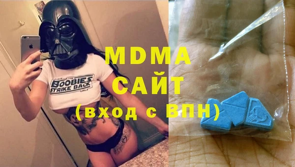 а пвп мука Абаза
