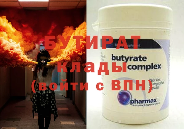 МДПВ Абинск