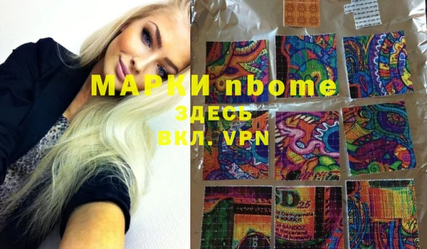 МДПВ Абинск