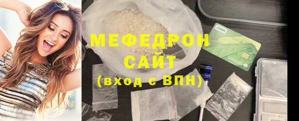МДПВ Абинск