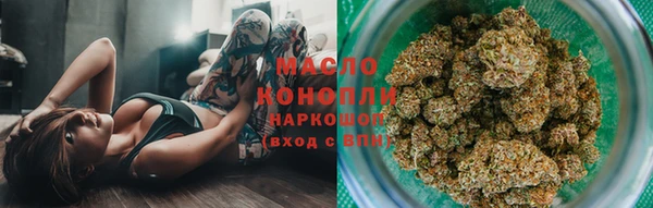 а пвп мука Абаза