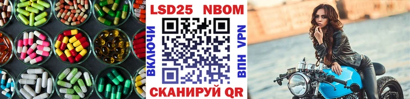 сайты даркнета клад  Воронеж  Лсд 25 экстази ecstasy 